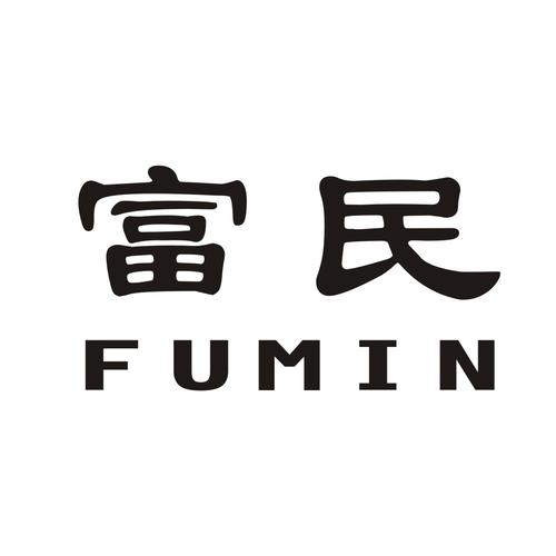 富民app官方版