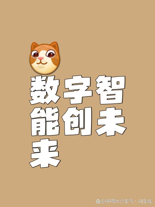 你的脑洞值十个亿