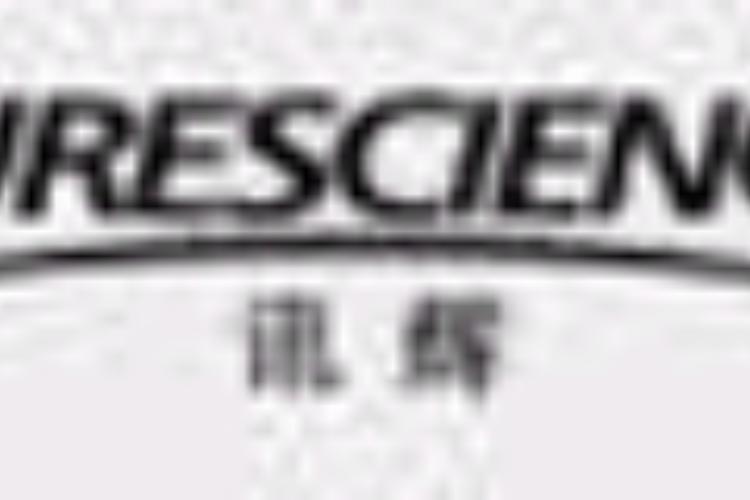 辉讯