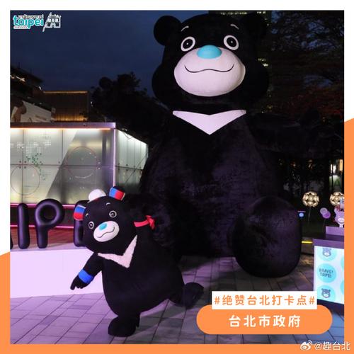 熊赞app官网版