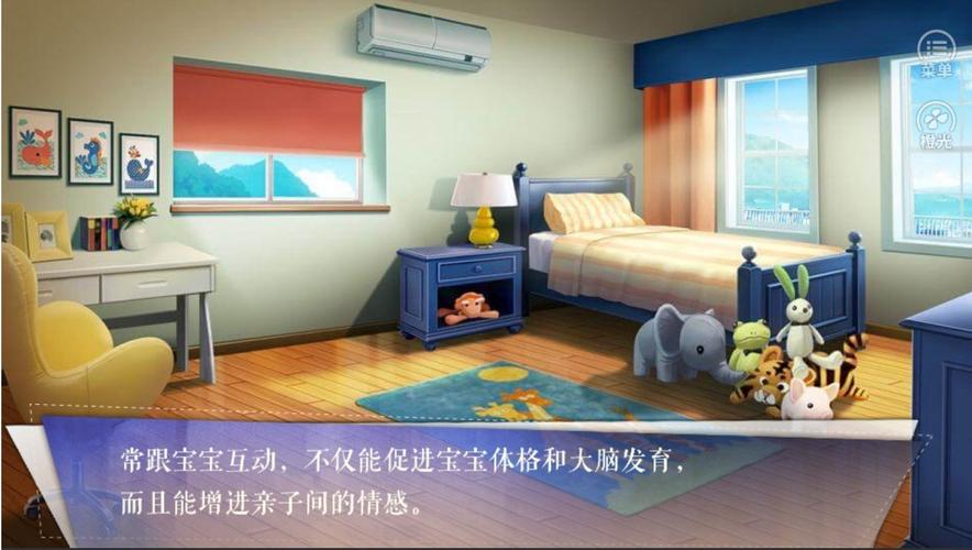 橙光精英成长计划