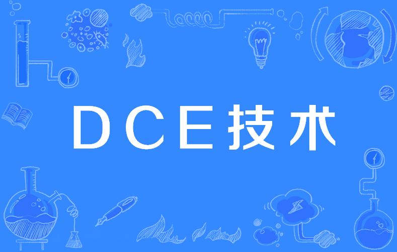 dcepai全球截图