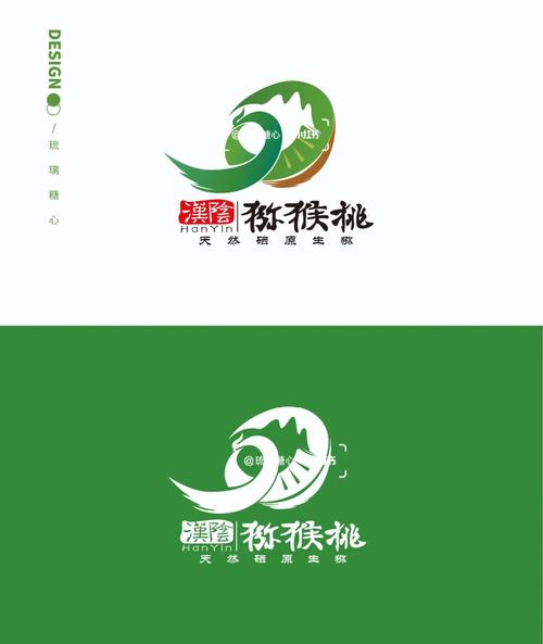 猕猴桃挂机软件