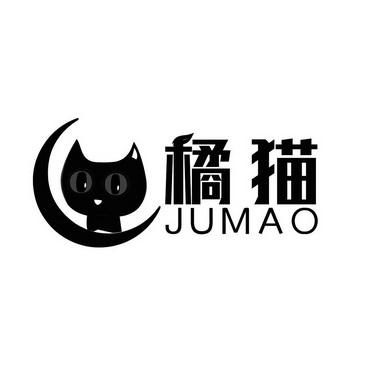 桔小猫app