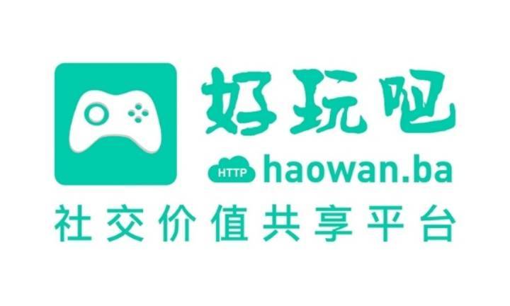 好玩吧官网