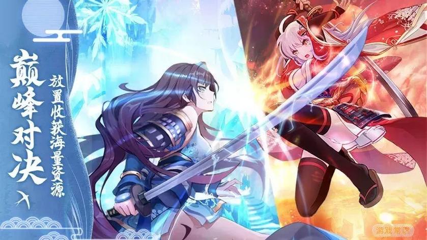 放置战姬红包版