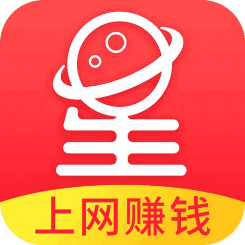 赚钱星球