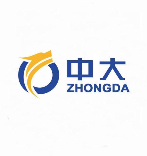 2020全省大中