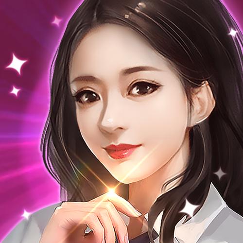 女神之约赚钱版