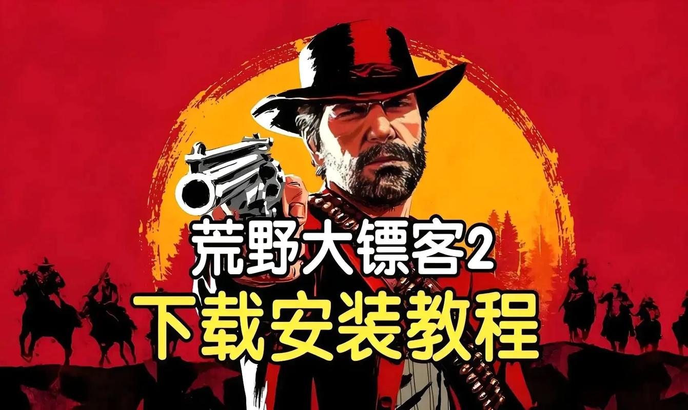荒野大刺客挣钱版