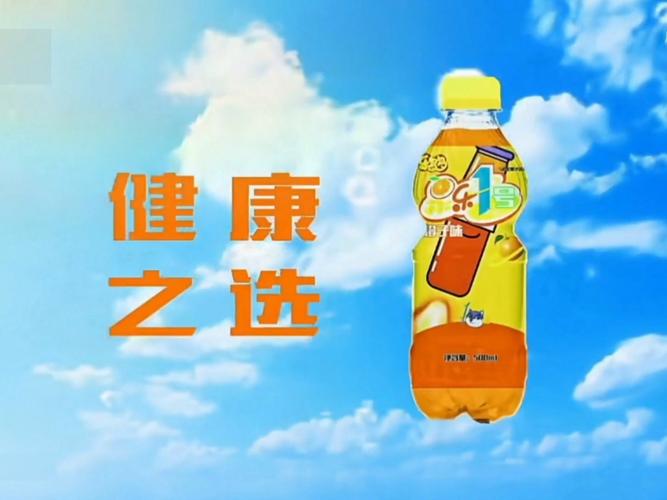 果乐合并数字红包版句号代言