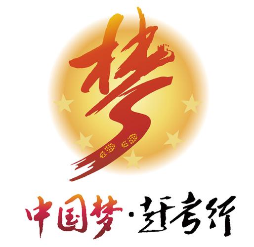 圆梦名片