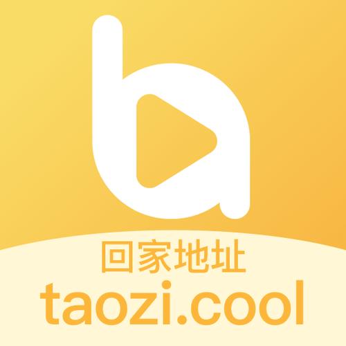 蜜桃视频一区二区三区四区开放时间