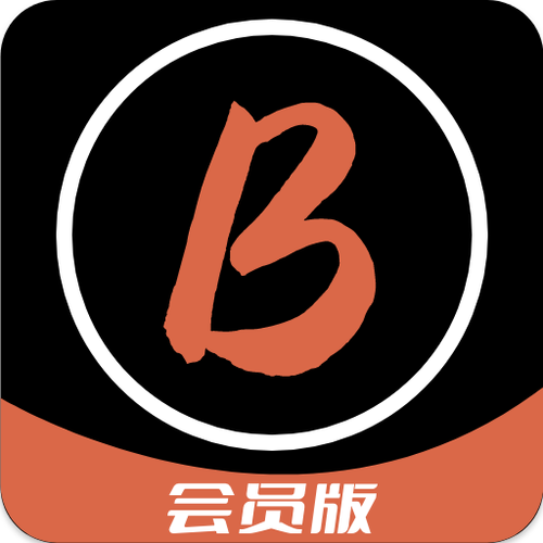 鲍鱼视频破解版