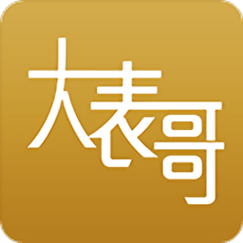 表哥充值app安卓版
