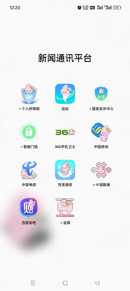嘿嘿视频赚钱app