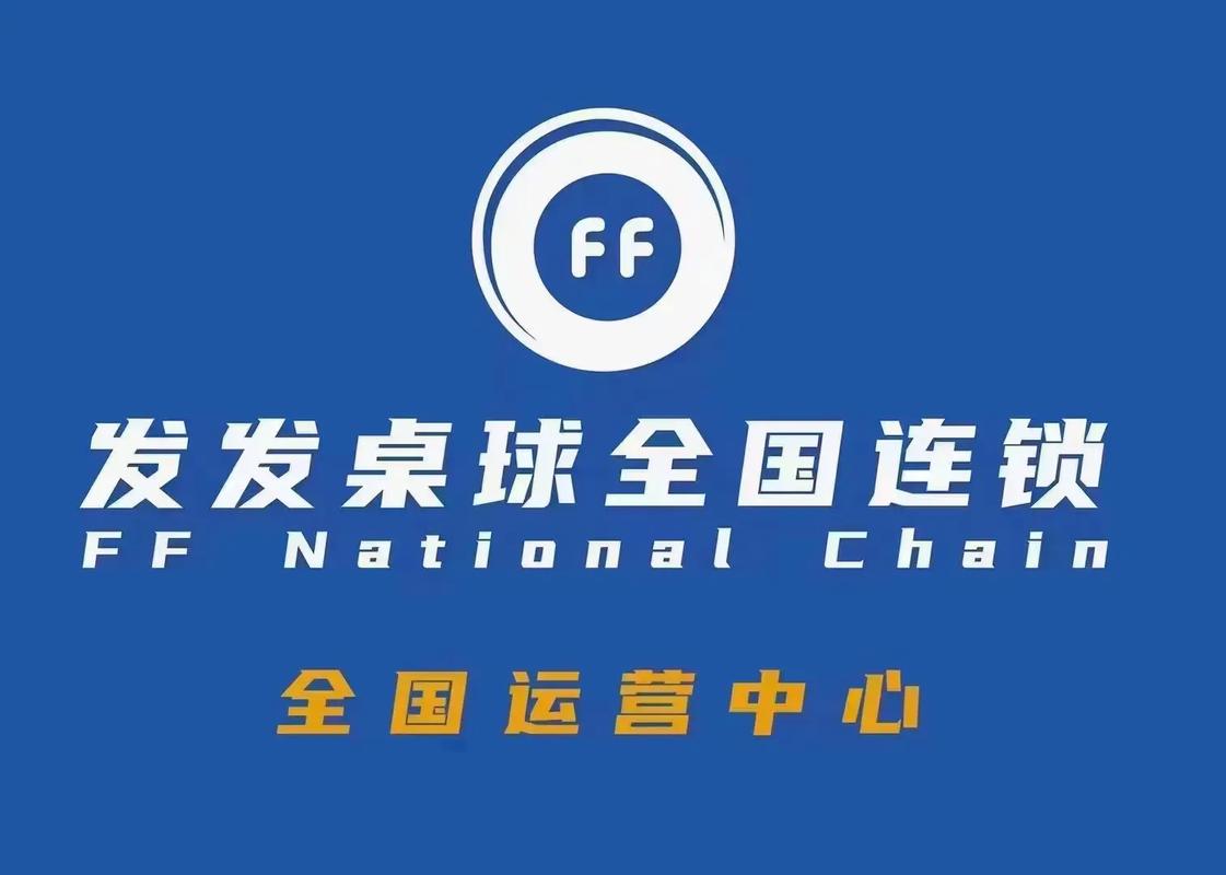 发才连一连