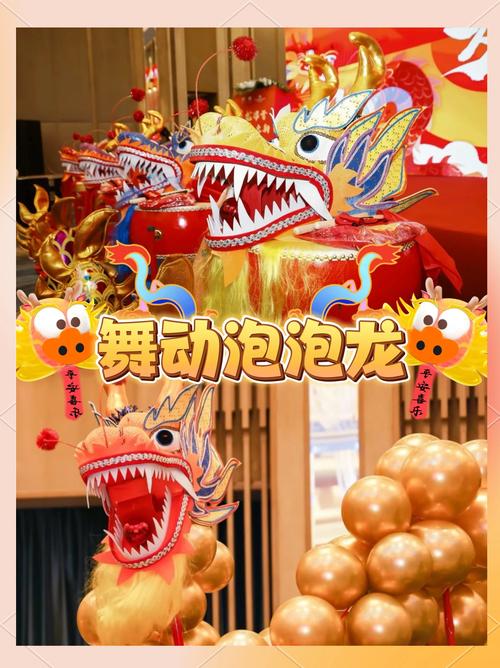 泡泡龙大作战红包