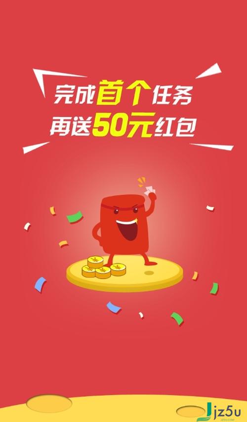 多多玉米小程序