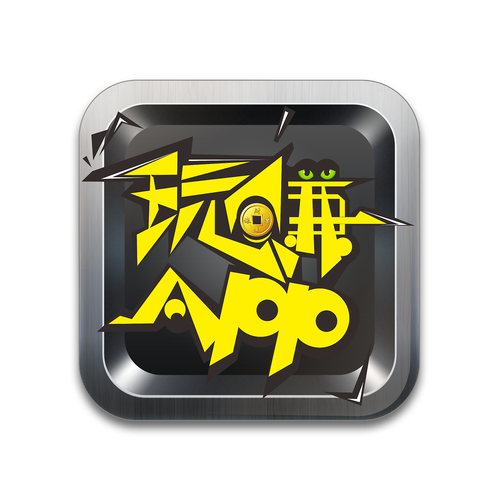 游戏赚app