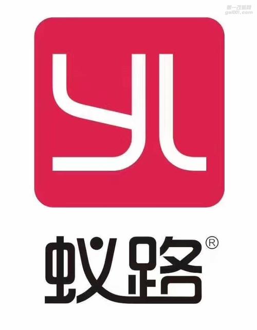 蚂蚁路客最新版