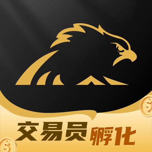 白头鹰网络兼职赚