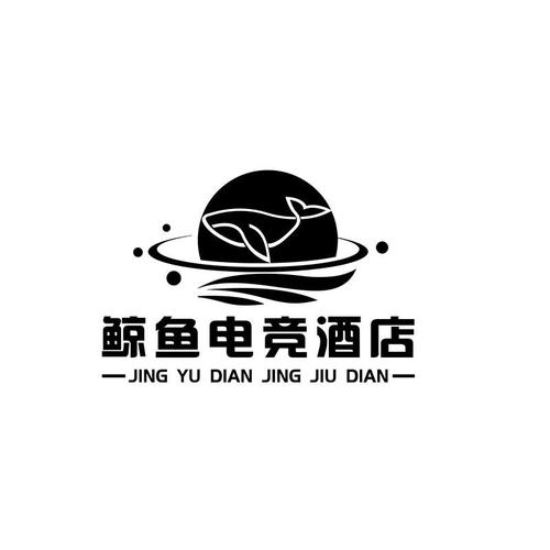 鲸鱼电竞2.6.0