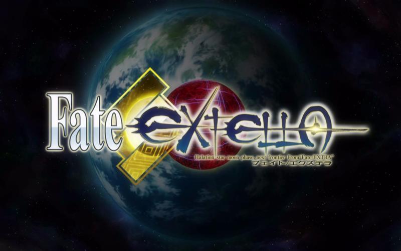 Fate/EXTELLALINK