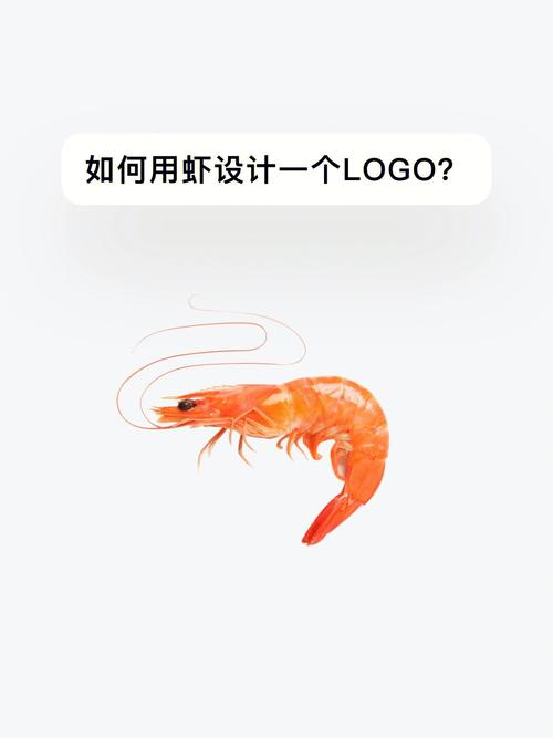 大虾试玩赚钱