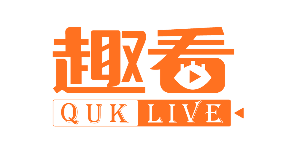 趣看视频极速版