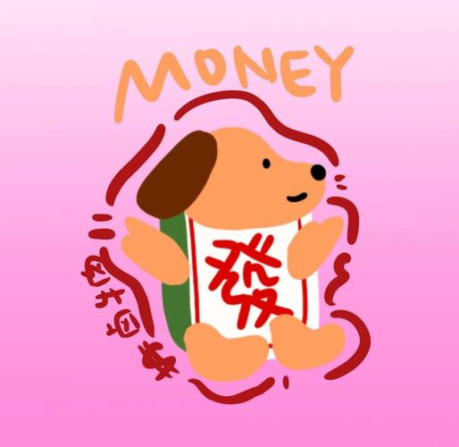 幸运的小狗红包版