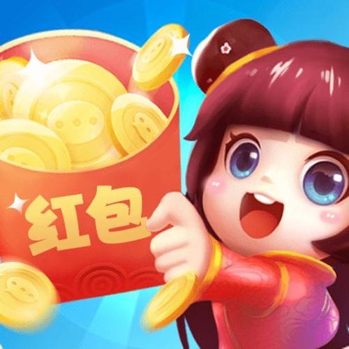 全民红包群游戏