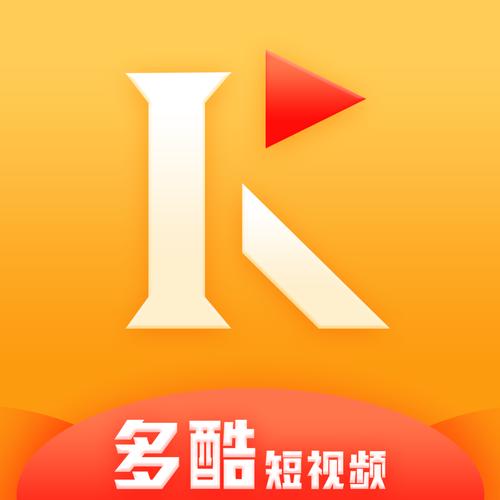 多酷短视频极速版