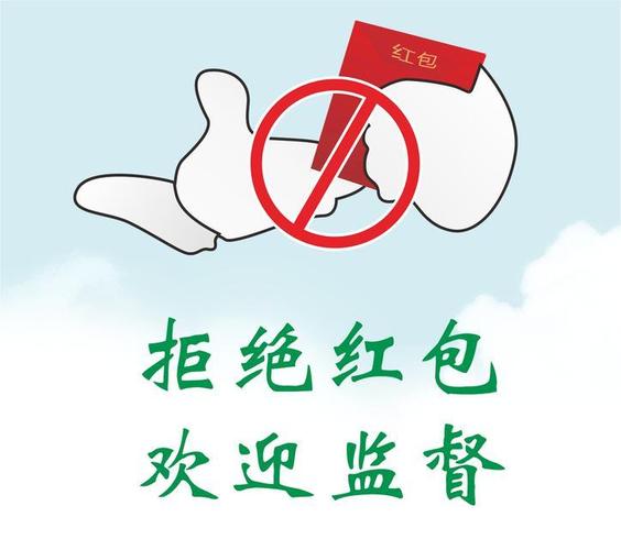 按住不放红包版