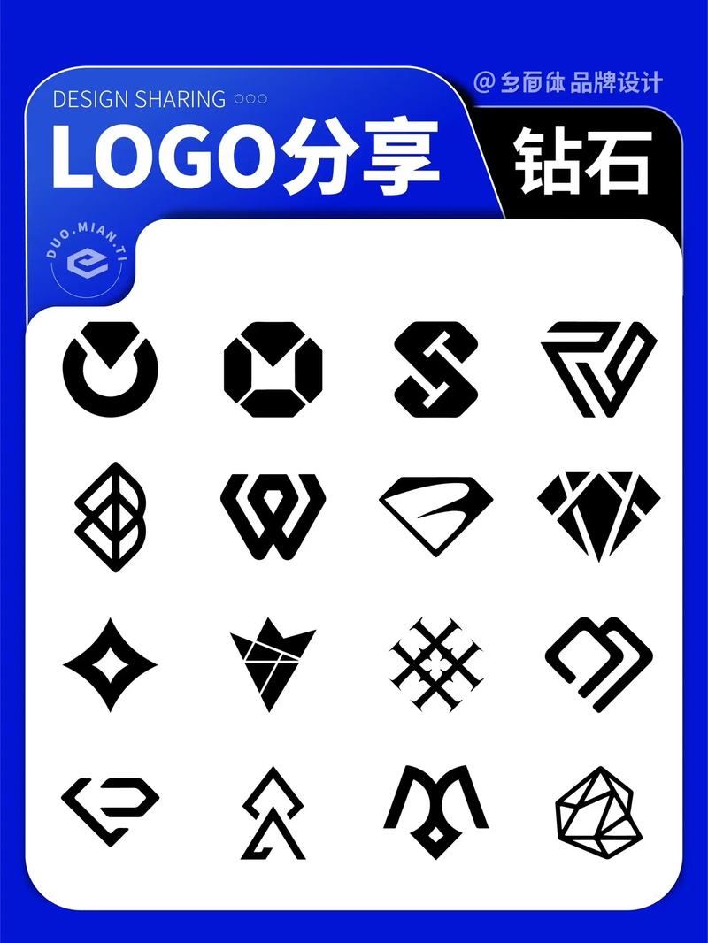 钻石OTC跑分