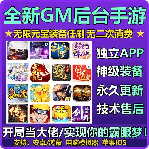5577游戏盒子官方版