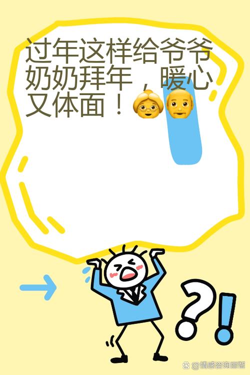 爷爷的小院红包版