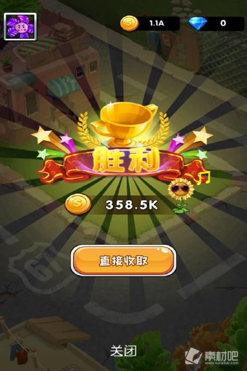 暴打僵尸2021红包版