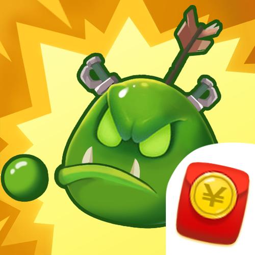 弹球红包版