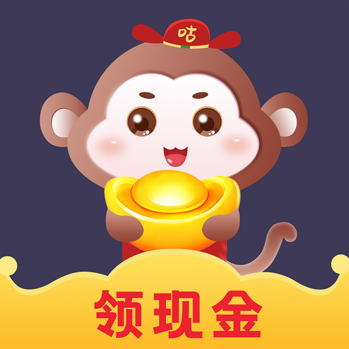 咕咕猴极速版