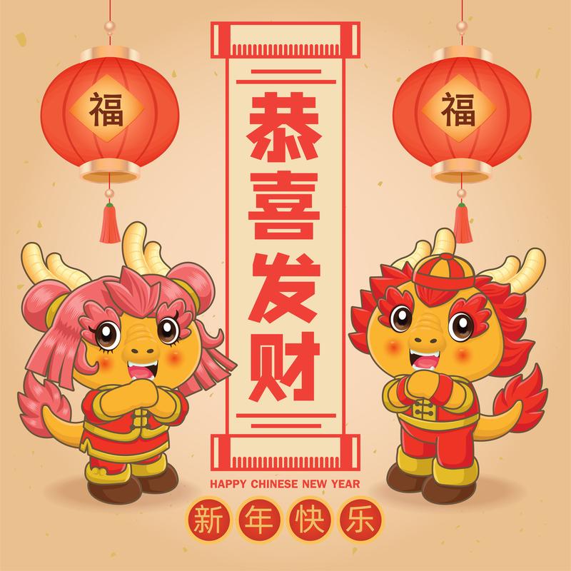 神龙养金猪红包版