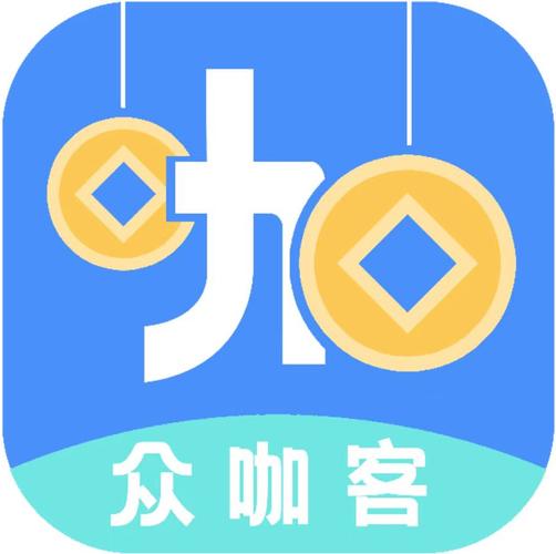 众咖客v1.0
