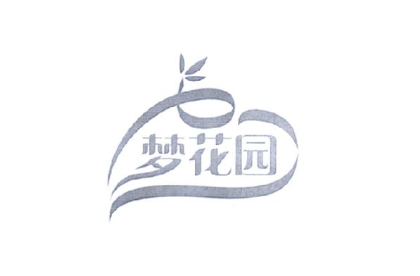 梦想花园最新版本