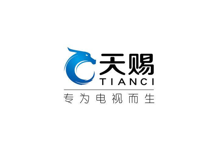 天赐互娱app