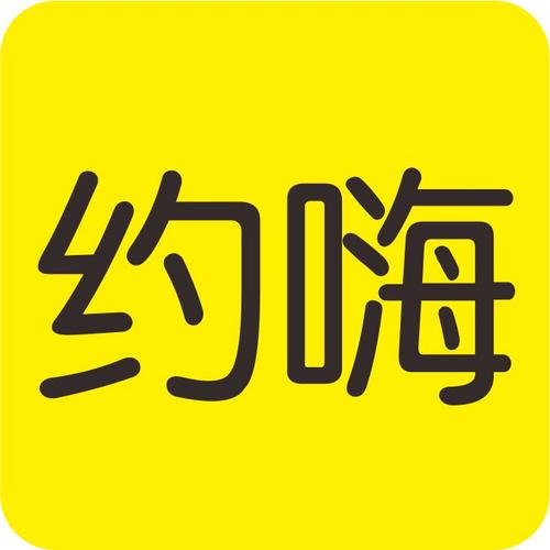 约会冲冲冲无广告