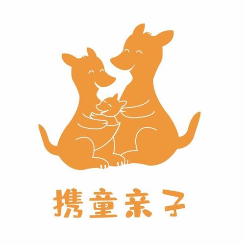 享马身价