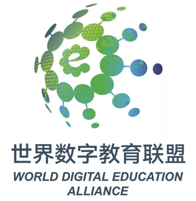 数字世界数字合并