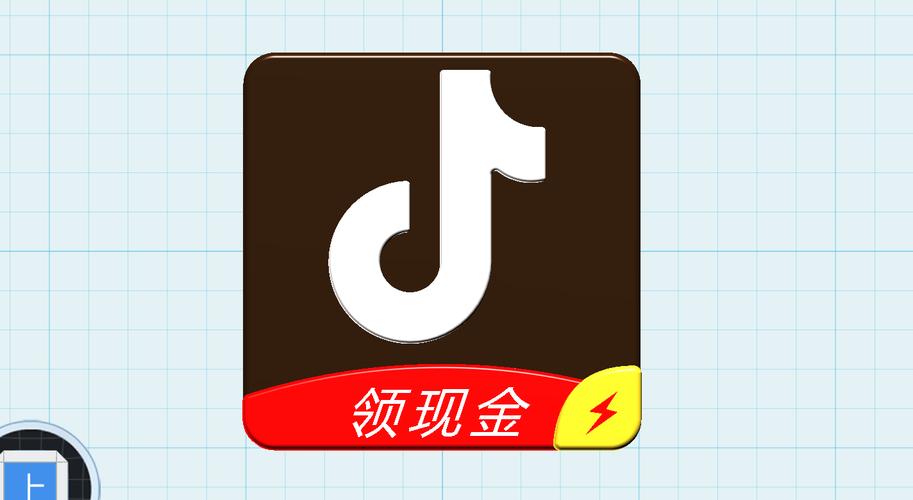 口袋短视频极速版