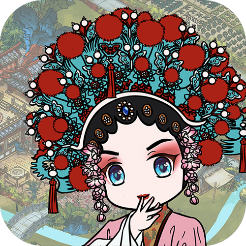 继承了一座戏园子破解版
