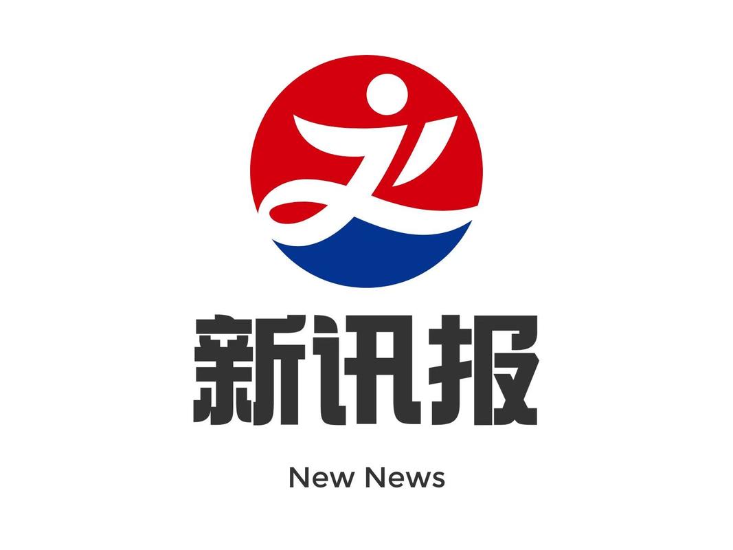 预计新闻v1.0.0
